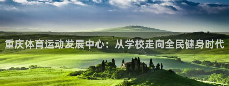 必一运动平台