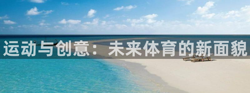 必一运动B-Sports